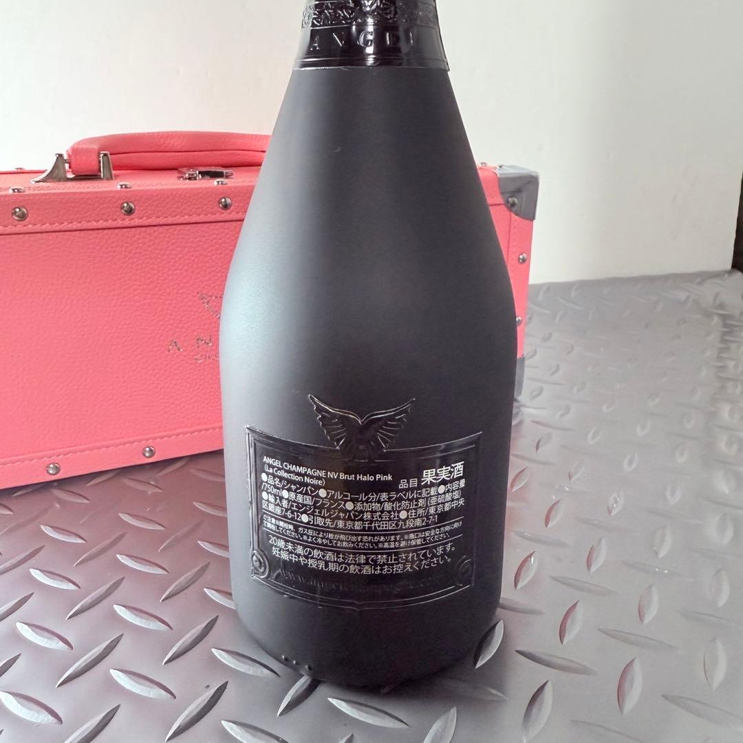 エンジェル　シャンパン　ヘイロー　ピンク　ルミナス　93