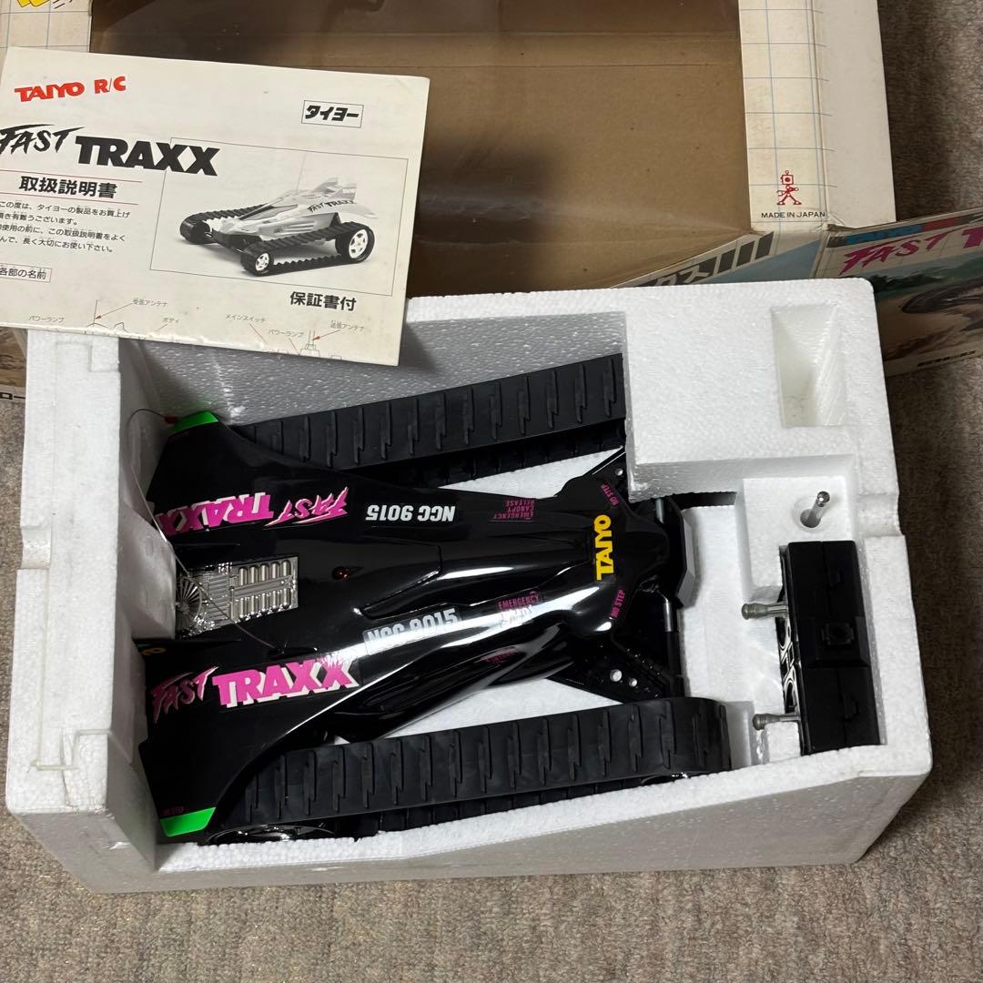 TAIYO タイヨー FAST TRAXX ファーストトラックス TYCO 黒
