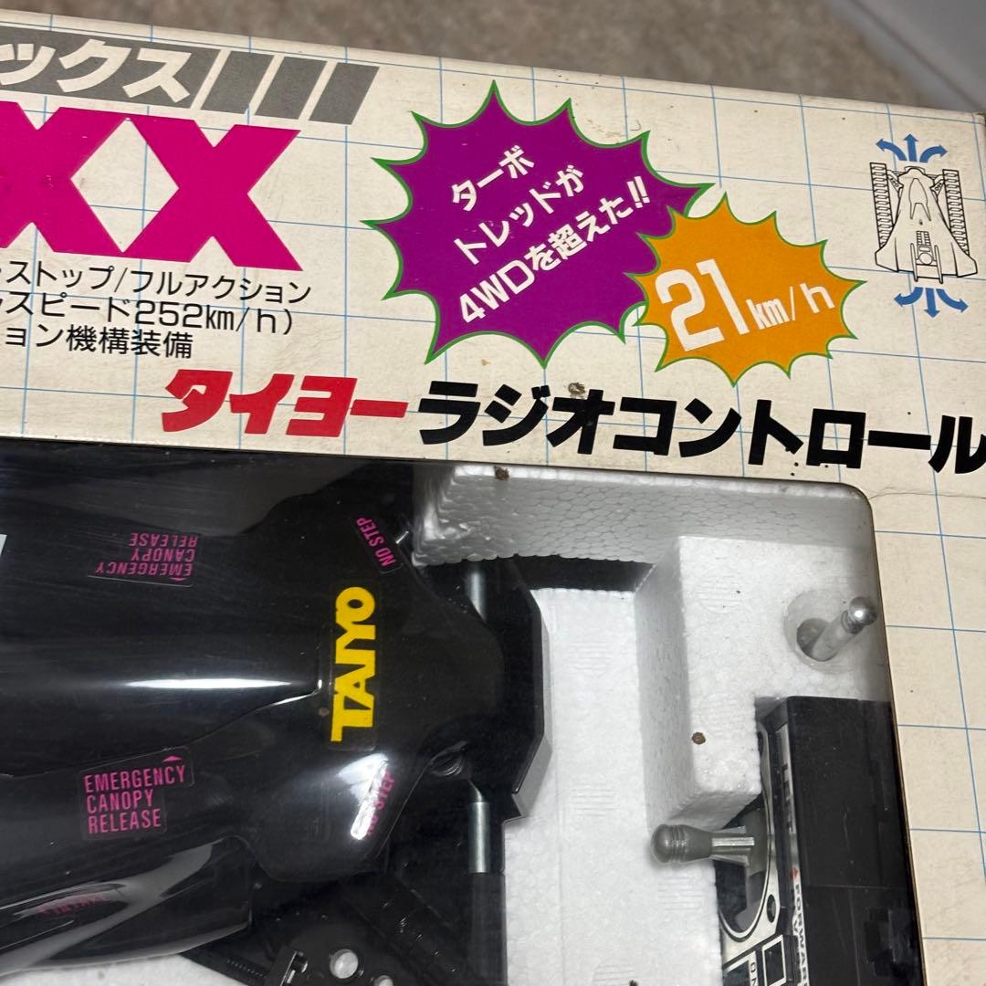 TAIYO タイヨー FAST TRAXX ファーストトラックス TYCO 黒