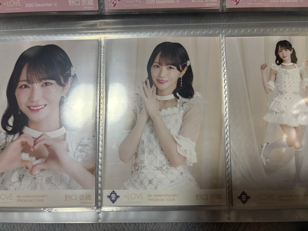 野口衣織 生写真 13種 コンプ まとめ売り（2月15日まで出品予定）バラ売り可