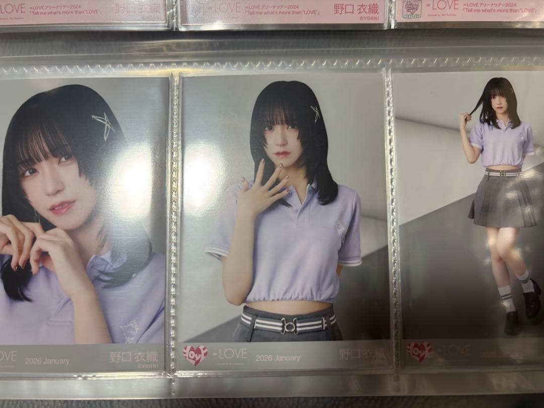 野口衣織 生写真 13種 コンプ まとめ売り（2月15日まで出品予定）バラ売り可