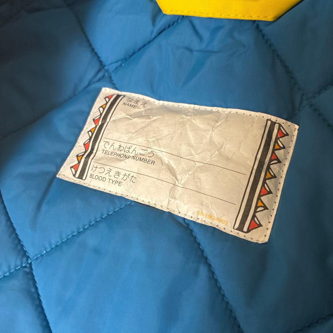 mont-bell 子供用スキーウェア イエロー　80