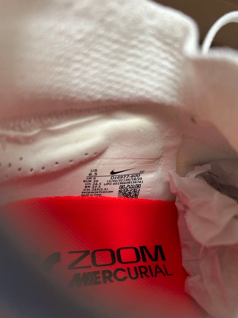 ナイキ　ズーム スーパーフライ 9 エリート　ヴェイパー　 FG 24.5