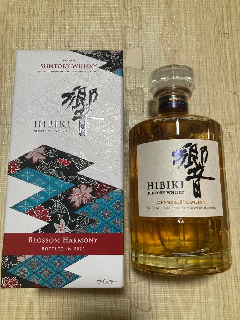 レイ出品　サントリー 響 ブロッサムハーモニー 2023 響　セット