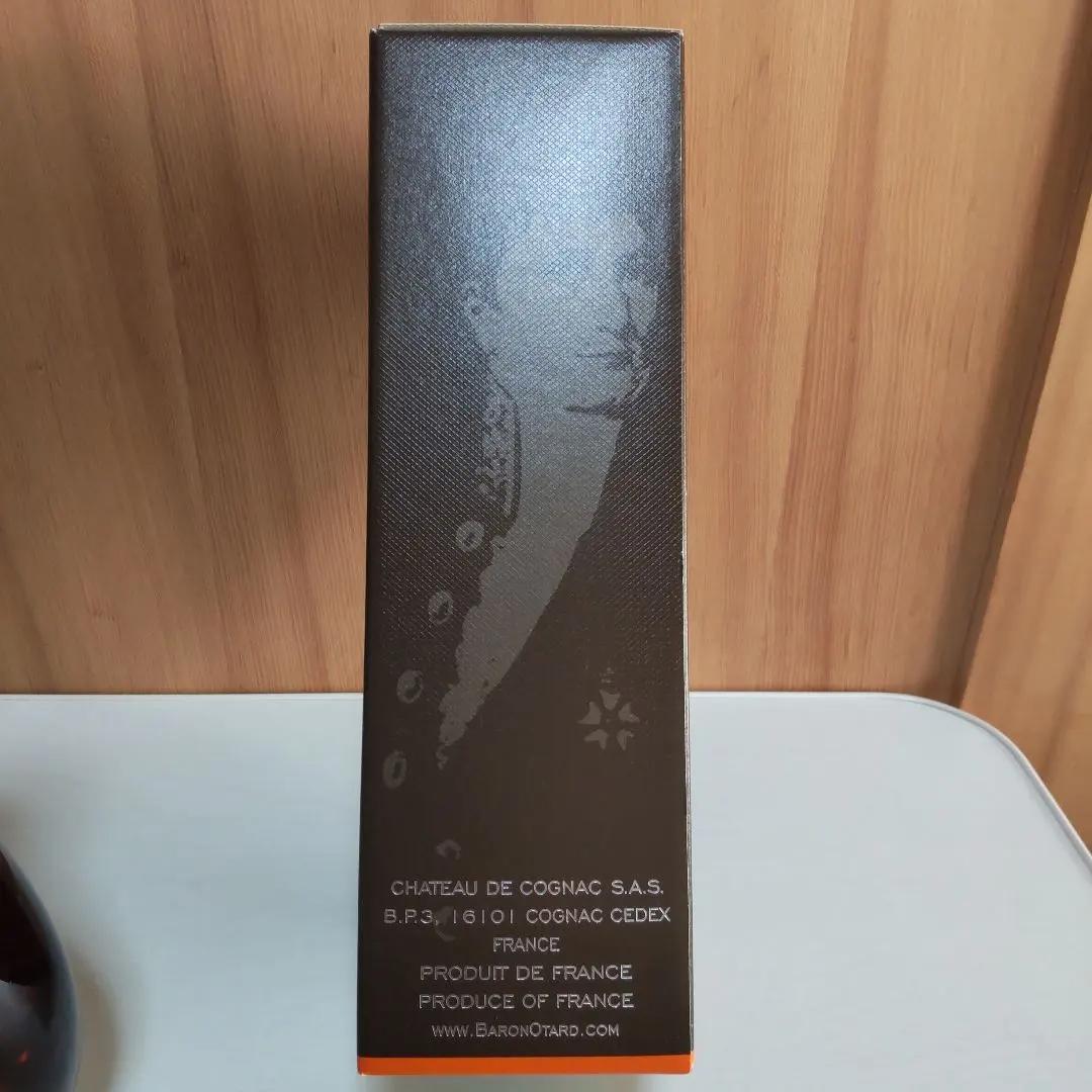 BARON OTARD VSOP 　クルボアジェ VSOP