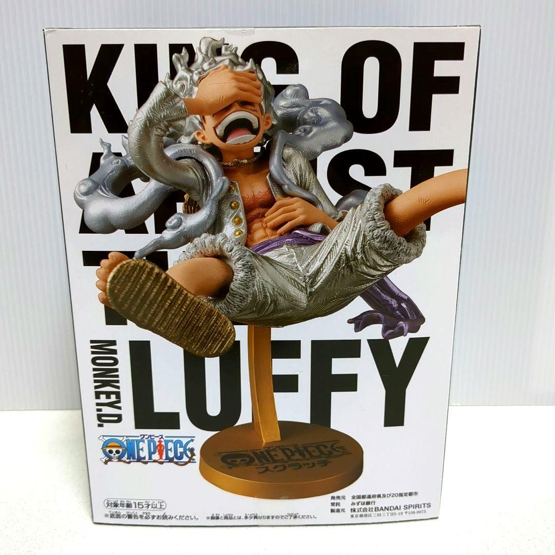 当選品 ワンピース スクラッチ KING OF ARTIST ルフィ ギア5