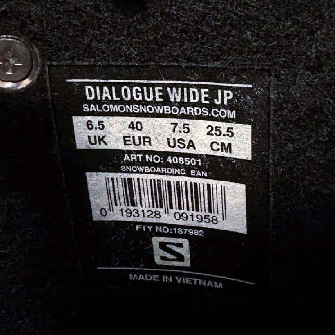Salomon DIALOGE WIDE JP スノーボードブーツ　25.5cm