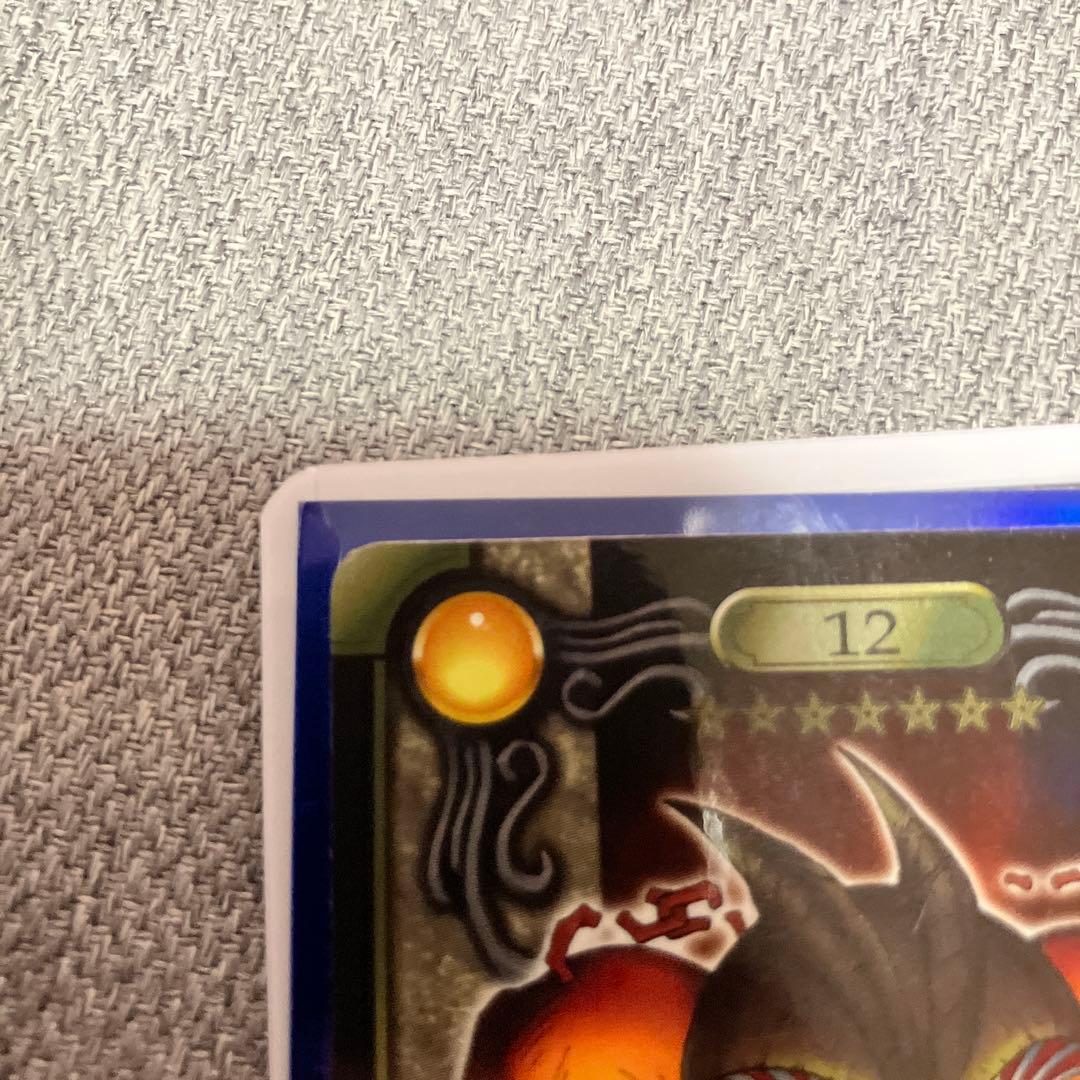 封印されしエクゾディア/シールダス