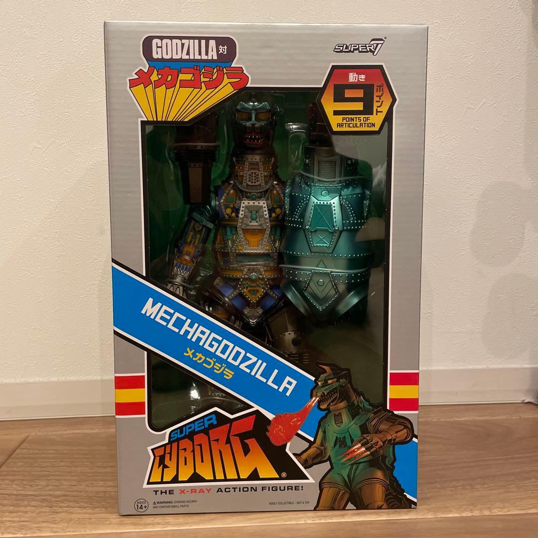 SUPER7 MECHAGODZILLA フィギュア　スーパー7 メカゴジラ