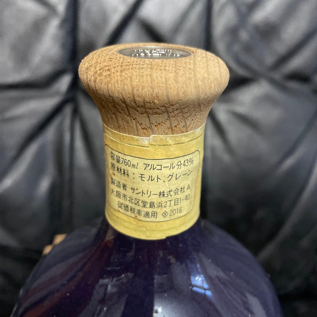 ザ　ウイスキー