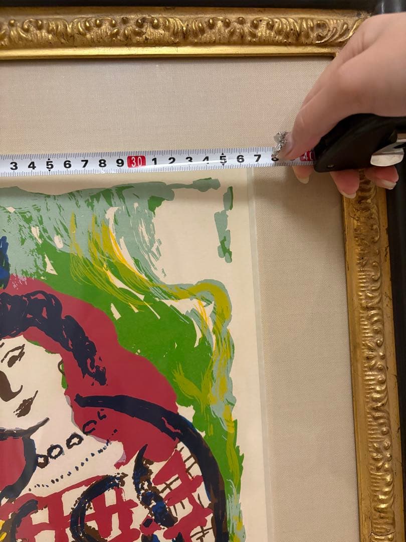 Marc Chagall 人物と花 リトグラフ