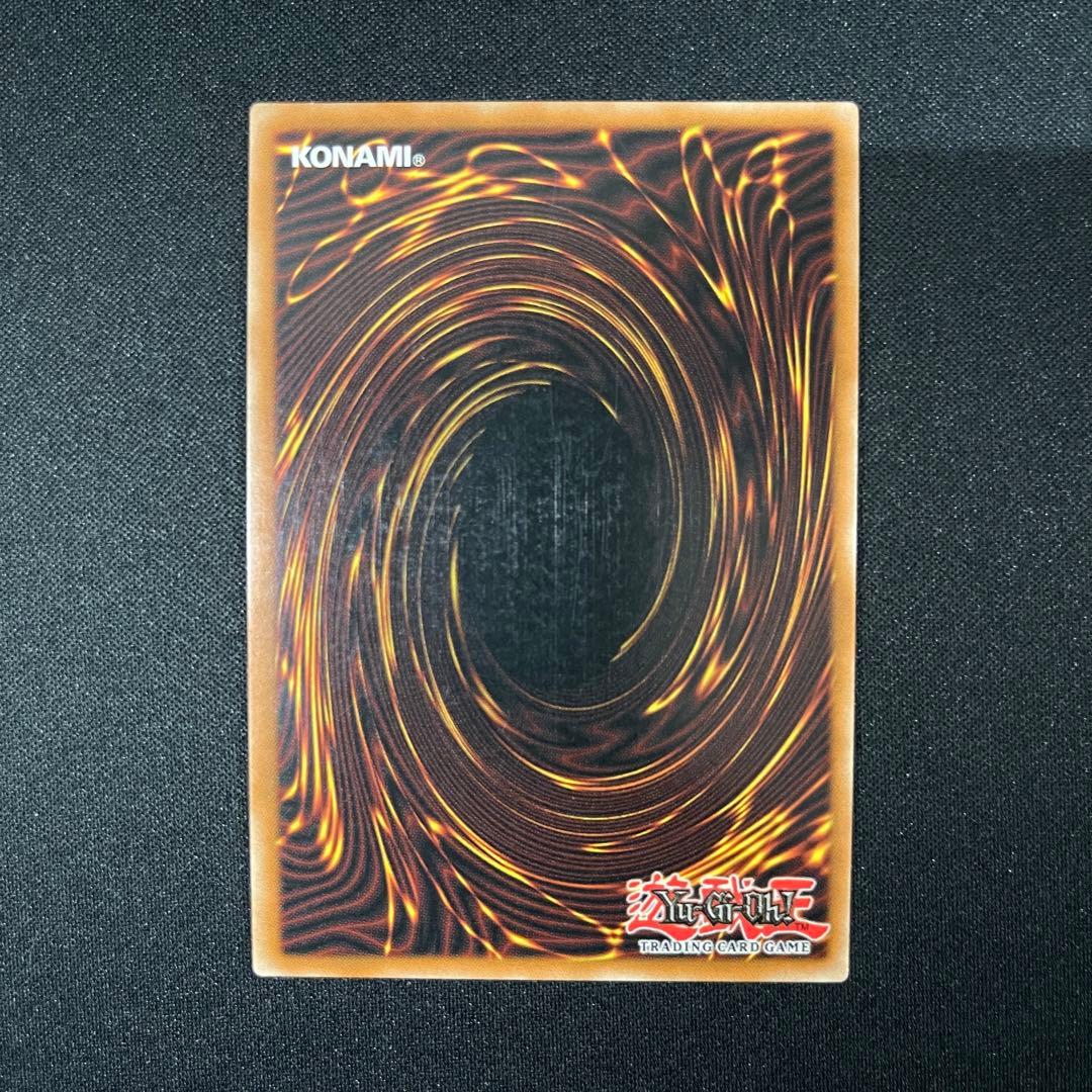 ブラック・マジシャン・ガール　シークレット　MFC-000 英語　1st