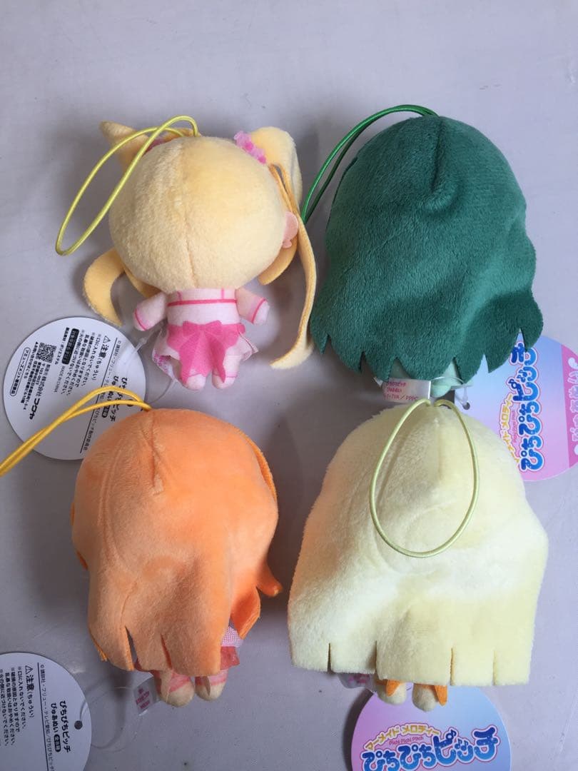 ぴちぴちピッチ ぴゅあぬい 全8種セット フルコンプ マーメイドメロディー