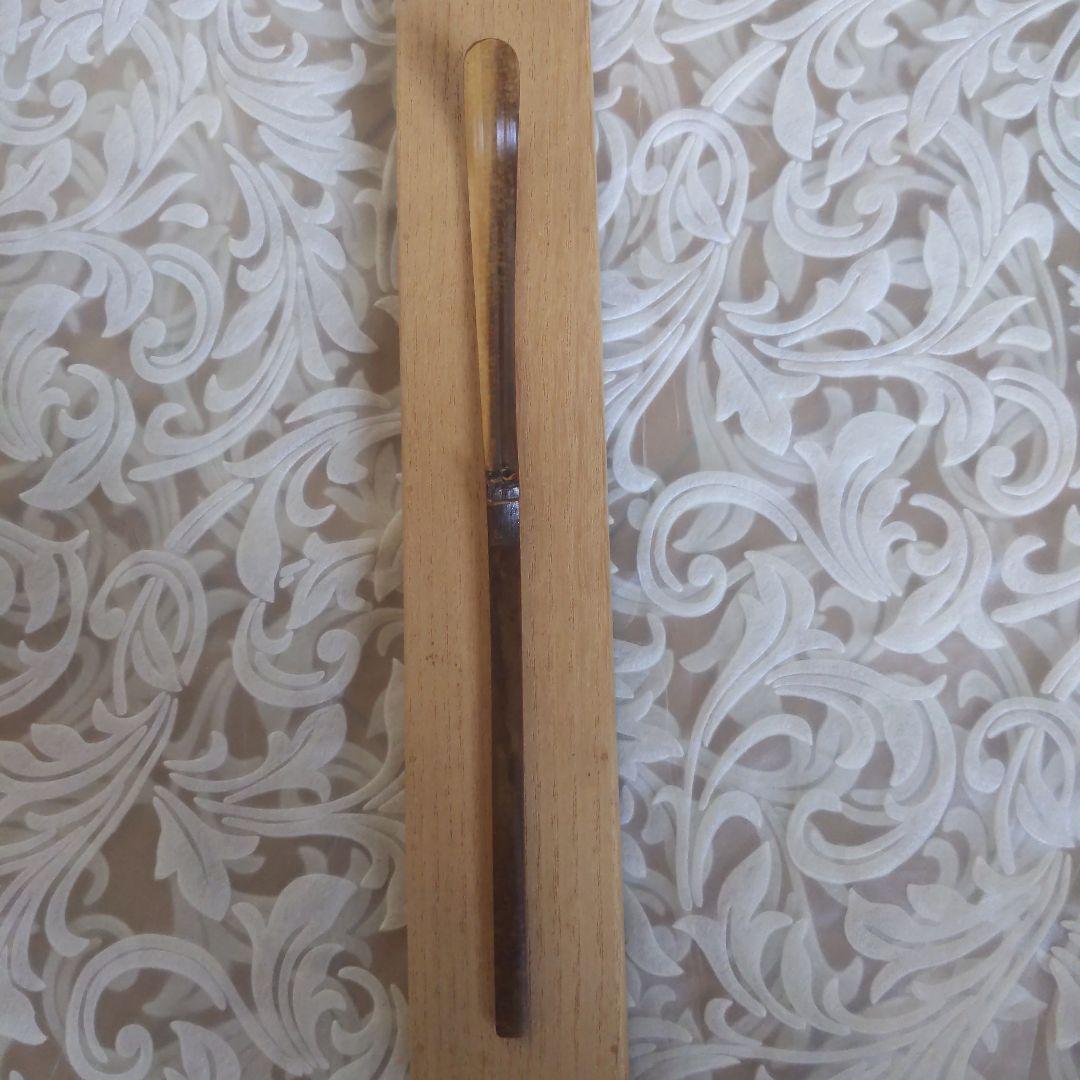 菊蒔絵　竹茶杓　瑞雲　堀之内宗完（宗心）書付　兼中斎　表斉作　表千家　【匿名配】