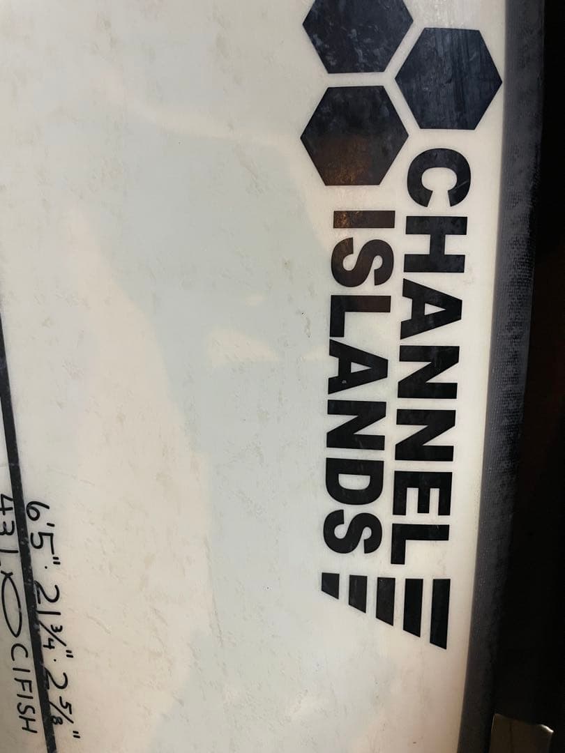 Channel s CiFish 6.5サンダーボルトCiフィッシュ