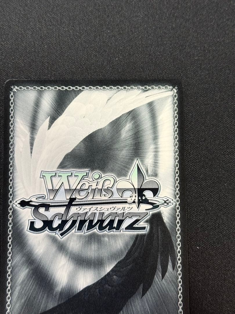 夢の出発点 千鶴 SP彼女、お借りします ヴァイスシュヴァルツ