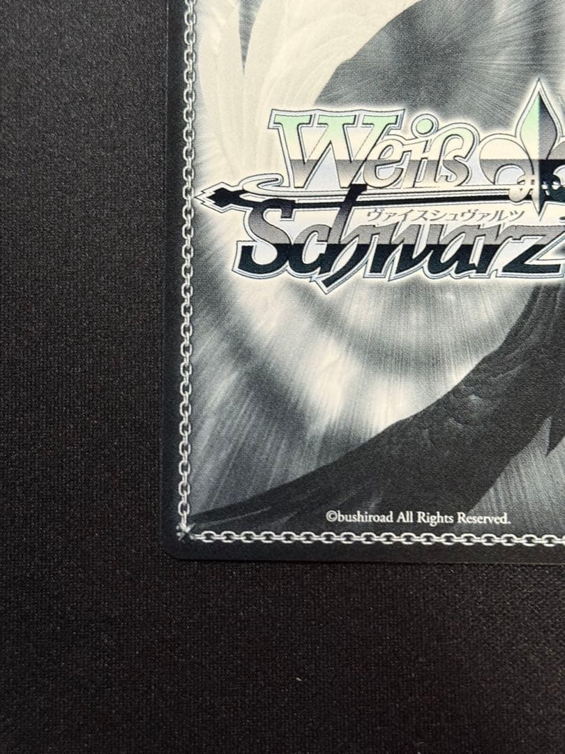 夢の出発点 千鶴 SP彼女、お借りします ヴァイスシュヴァルツ