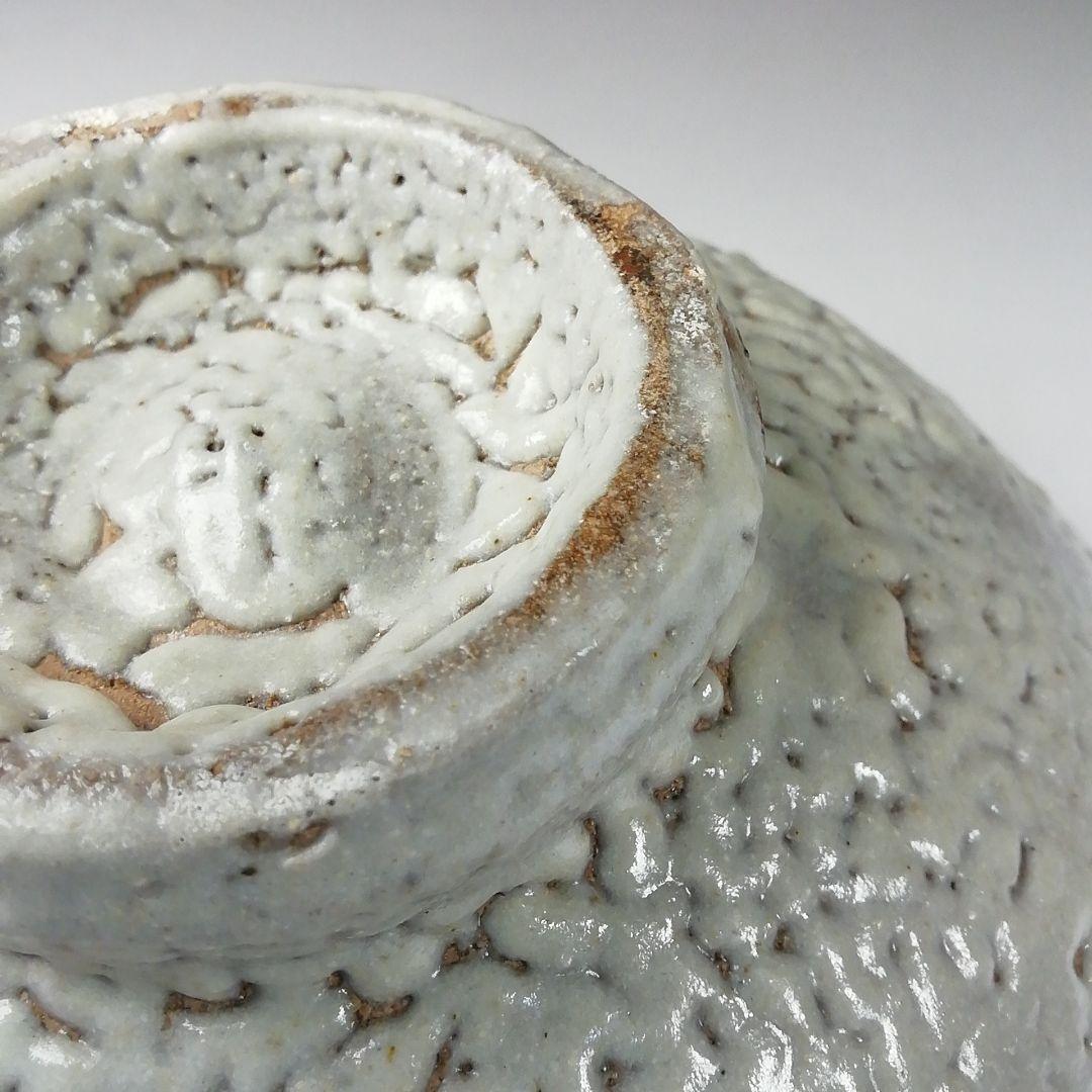 Ｔ２８７　茶碗　『井戸形茶碗』『吉川心水 作』　共箱　抹茶碗　茶道具