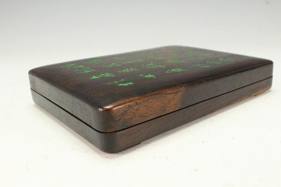 中国美術 端渓 刻霊芝 紫檀 題詞 箱 文房四宝(K-XA666)