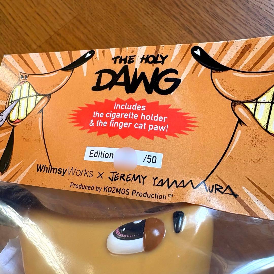 ザ ホーリー ドッグ　現代アート　ソフビ　sofubi 抽選　アートトイ