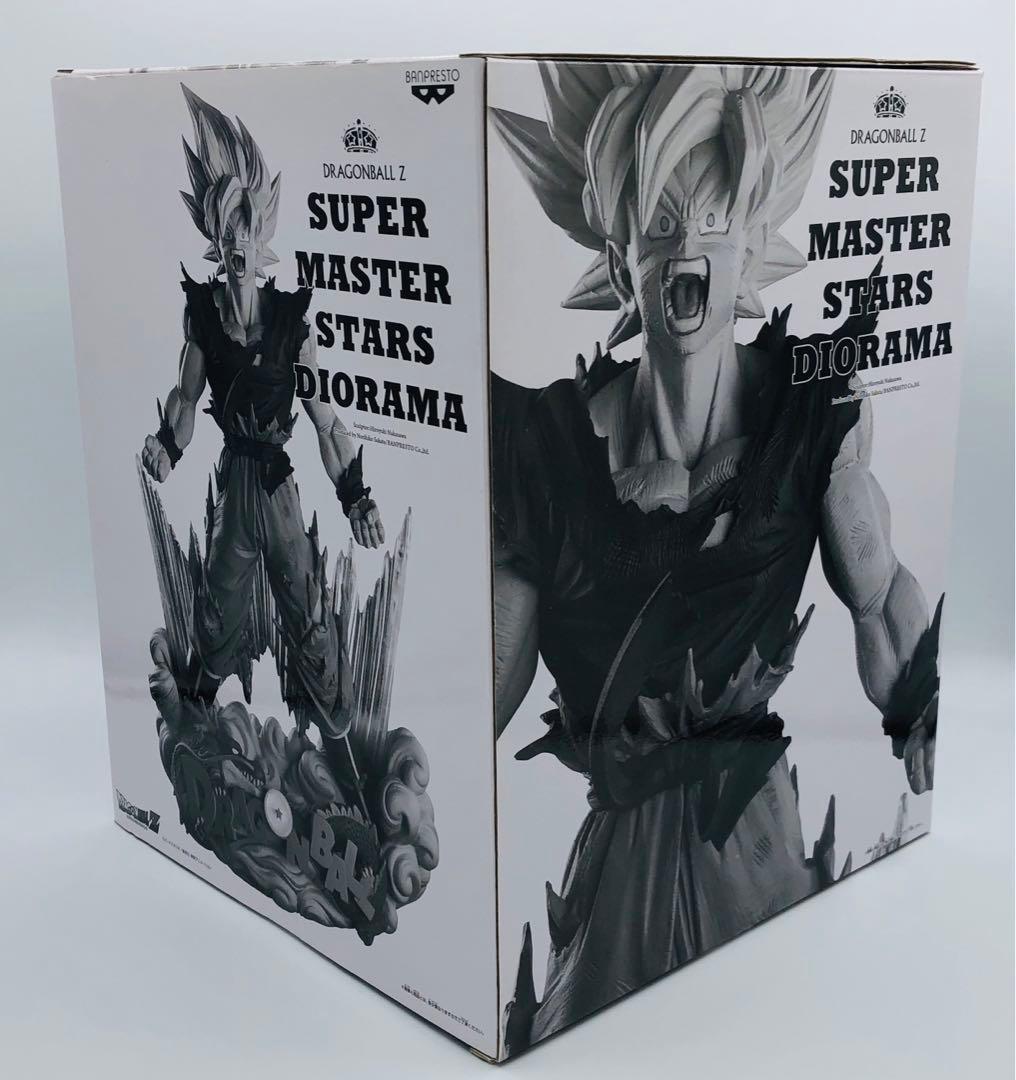 一番くじSMSD ドラゴンボール 孫悟空 02 THE BRUSH Ⅱ賞