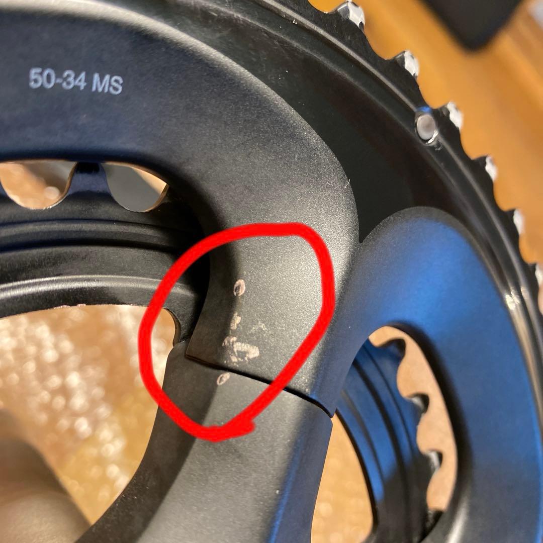 シマノ　FC-R7000 170mm 50-34T