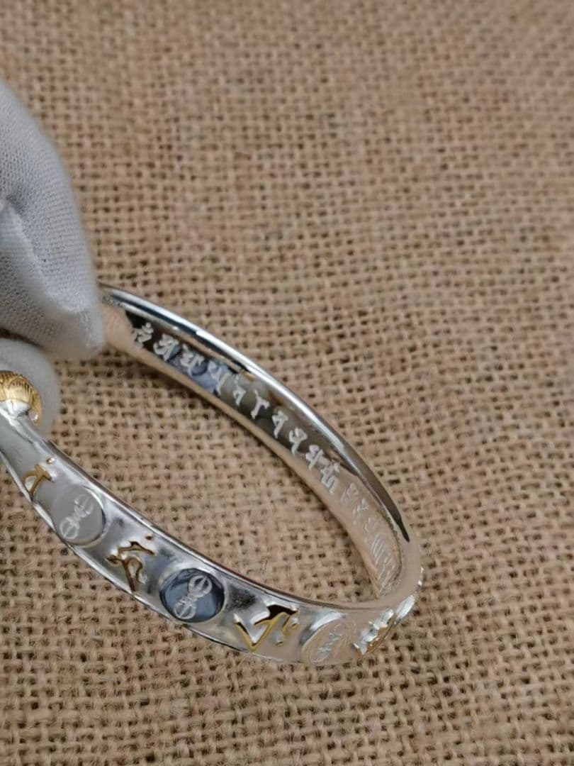 【修縁堂】密教法具 真言宗 法器 腕輪 五仏種子字外輪内輪光明真言