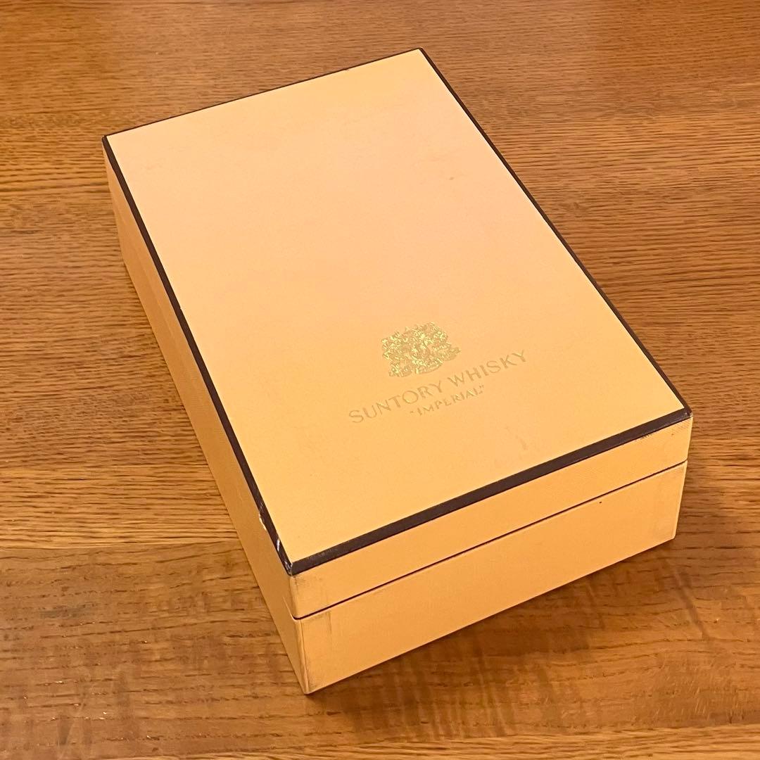 サントリーウイスキー　「インペリアル」