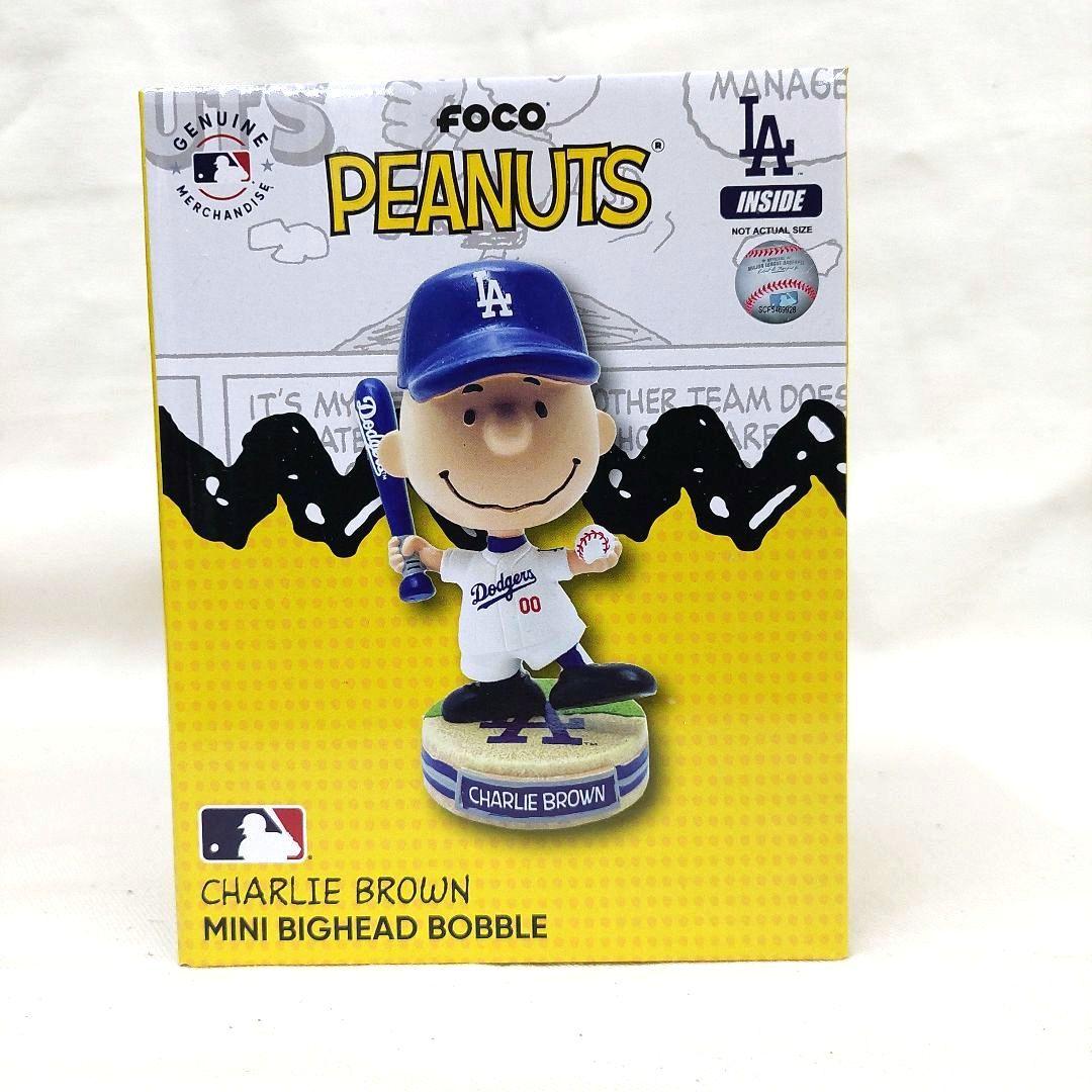 チャーリー・ブラウン×LAドジャース　ボブルヘッド 【150個限定品】