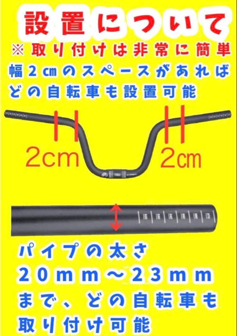 【最終値引】特注カスタムsuper73ミラーsuper73ロゴ付きミラーAタイプ