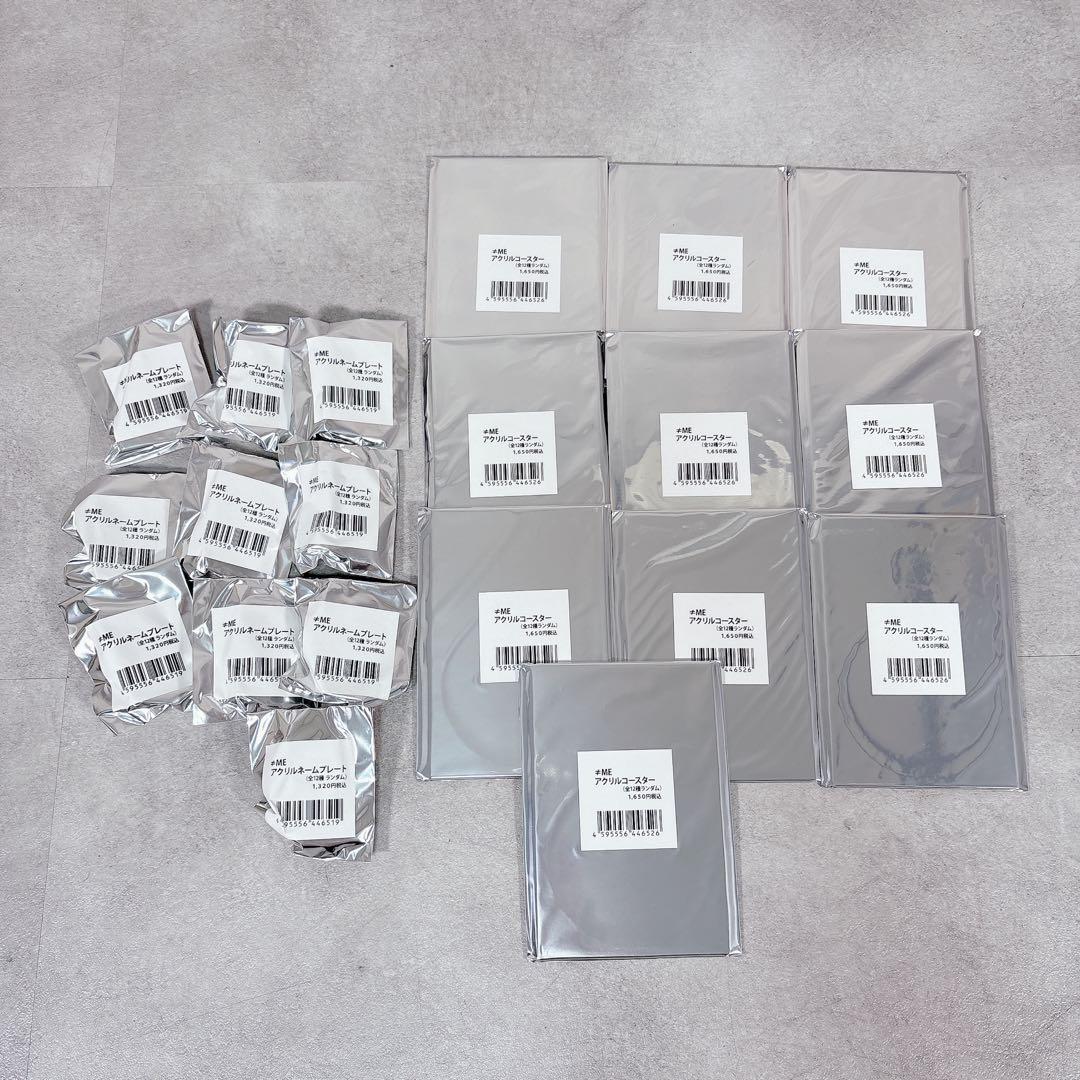 T167 ≠ME ノットイコールミー アクリルコースター ネームプレート まとめ