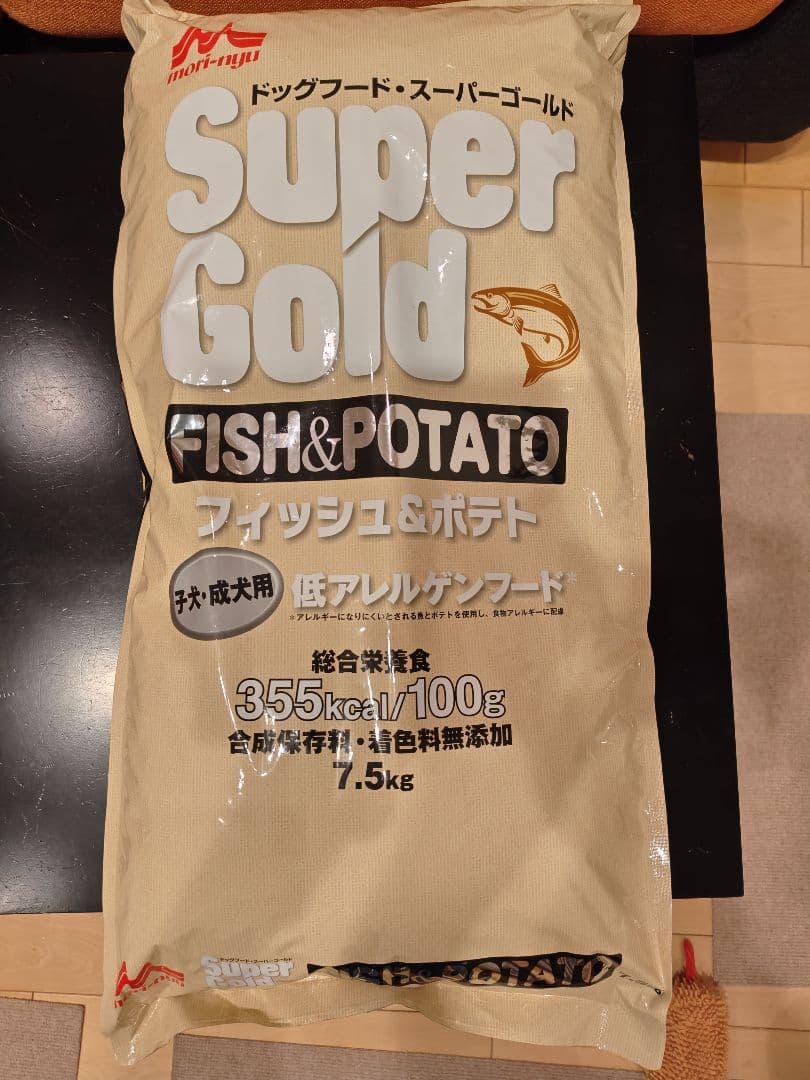 y*u様 森乳　スーパーゴールド　フィッシュ＆ポテト　7.5kg