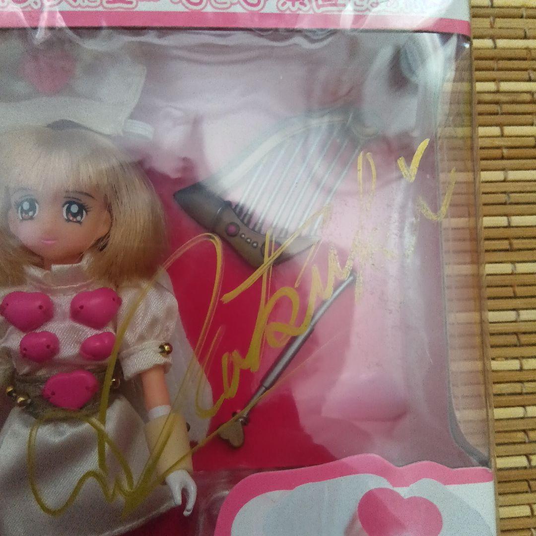 【新品未開封】燃えろロボコン　超合金&スロットロイド&HG 19体セット