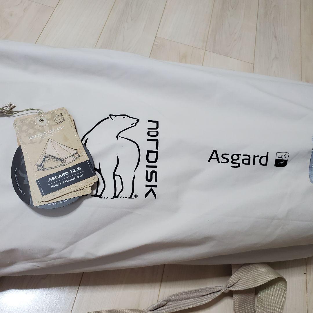 KURI　アスガルド12.6