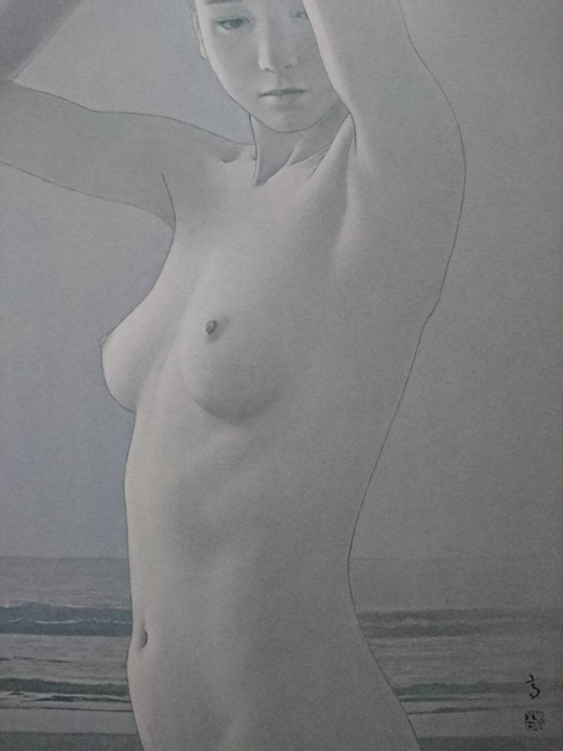 高塚省吾、夜明け、たかつか せいご、美人画、裸婦、入手困難レアな年代物の画集より