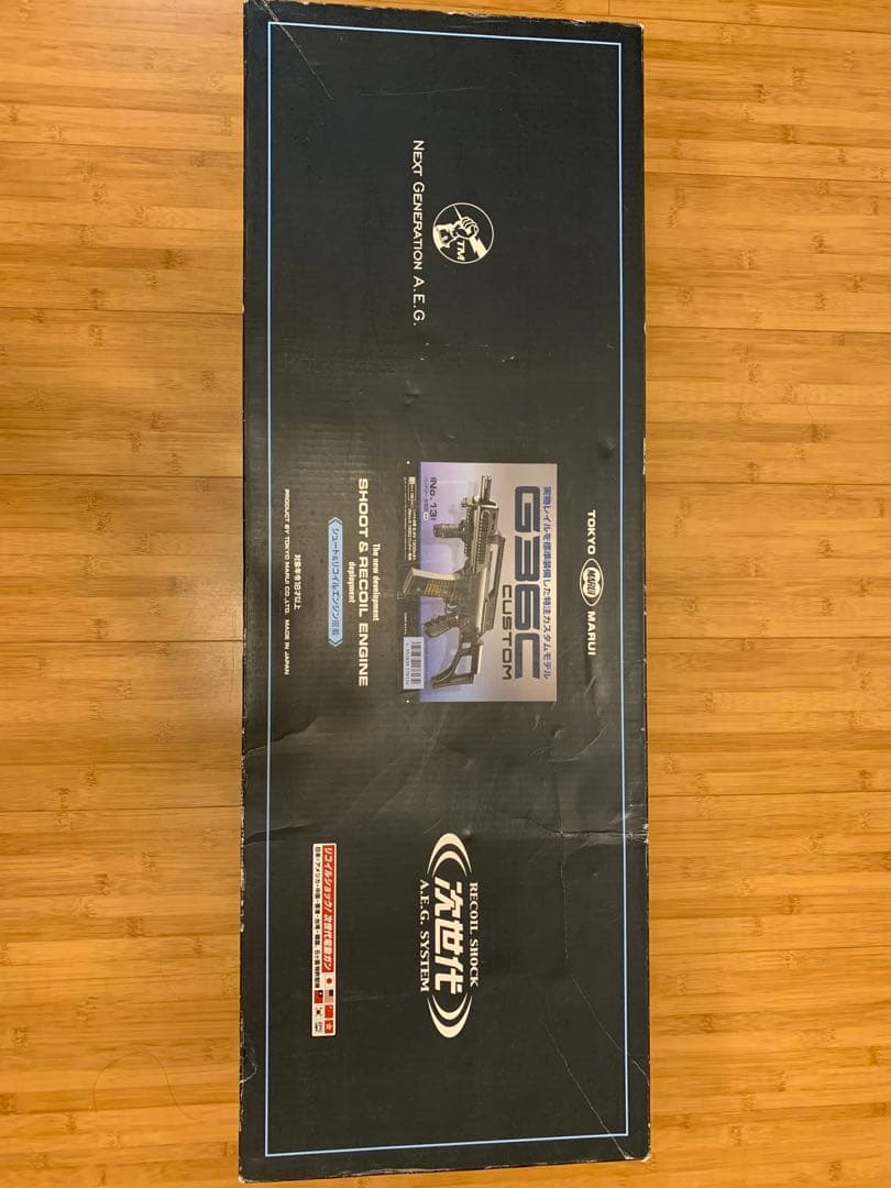 東京マルイ No13 G36Cカスタム 18歳以上次世代電動ガン 中古