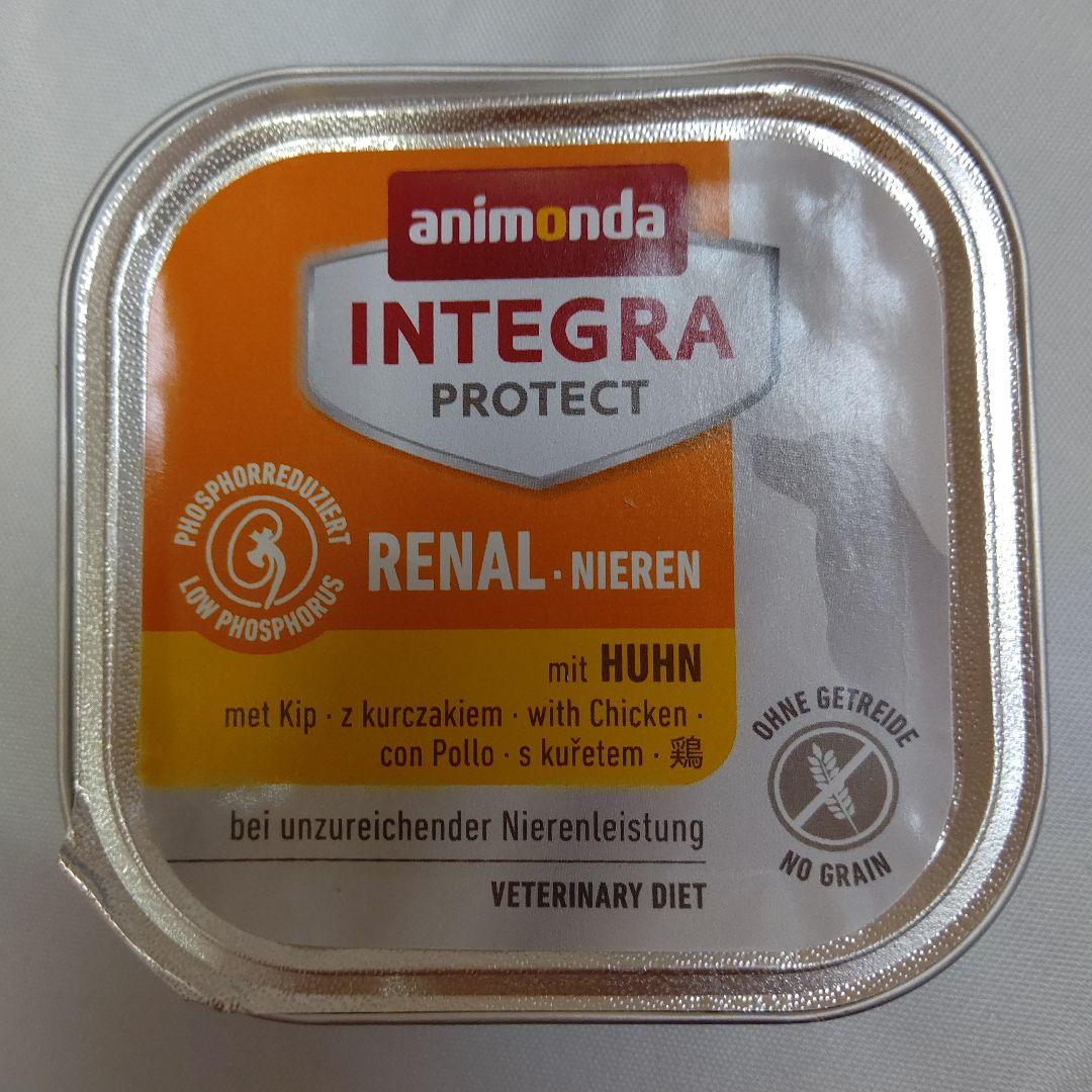 アニモンダインテグラ犬腎臓サポート 鶏肉 150g×22個⭐️⭐️⭐️です