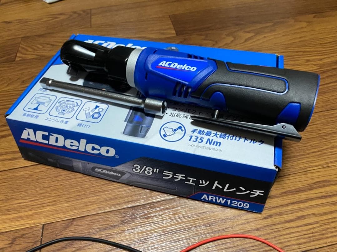 充電式 ラチェットレンチセット コードレス