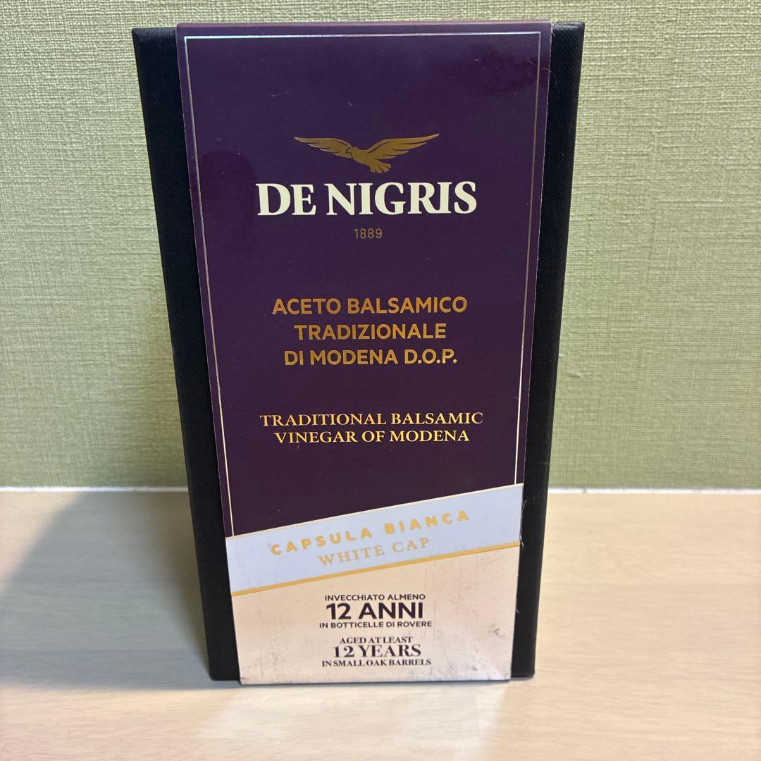 デニグリス　バルサミコ酢