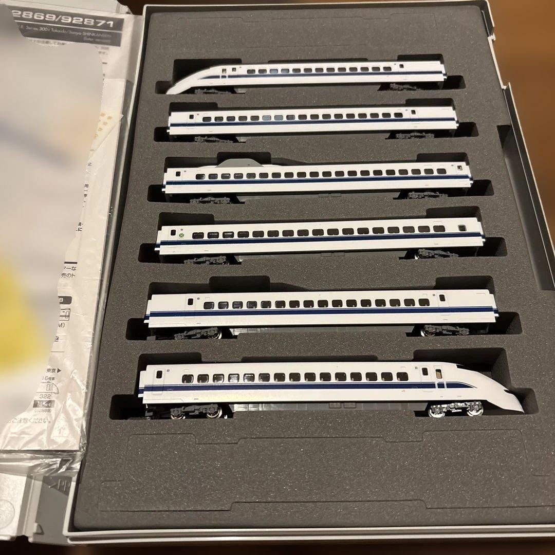 値下げ。新品TOMIX JR 300系新幹線（後期型）92869 基本セット