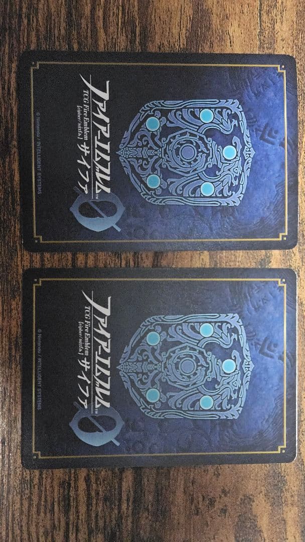 久保田 サイファ