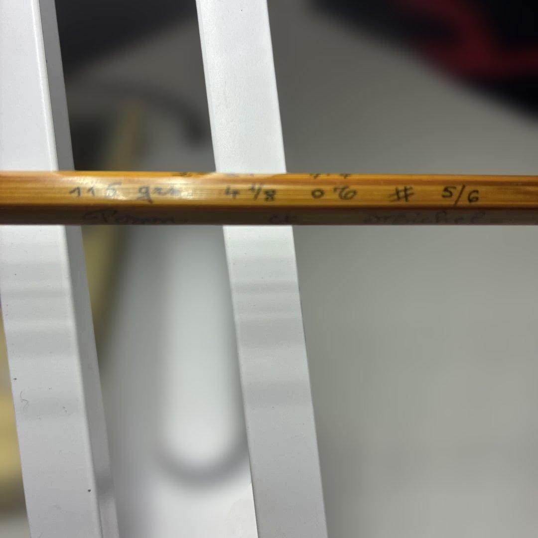 ペゾン&ミッチェルバンブーロット コロラド　7’7\" ５.６番