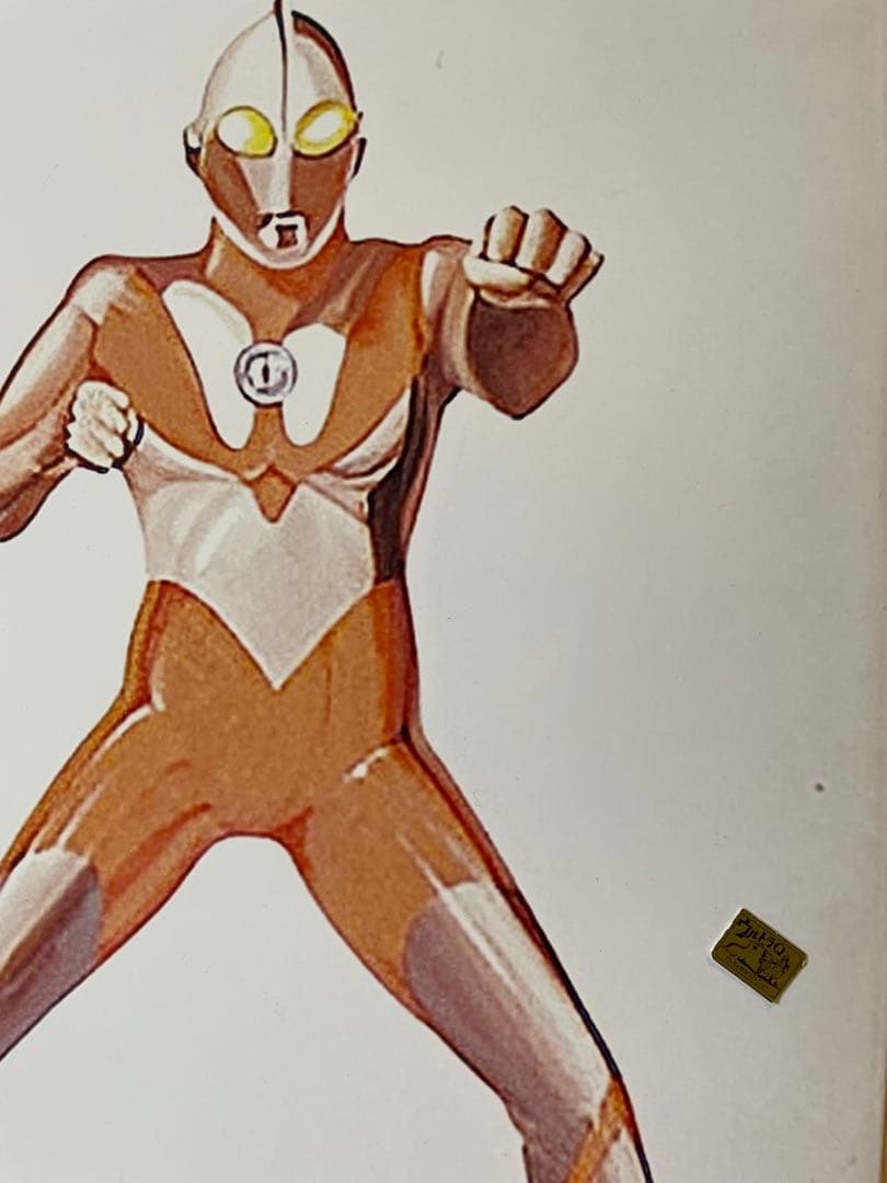 ウルトラマン　プラモデル　電動歩行