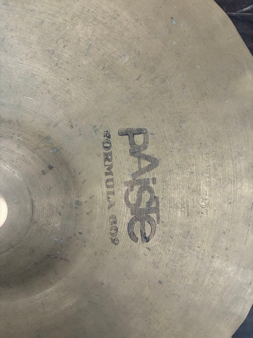 【ヴィンテージ】PaisteFormula 602 Hi-Hat 14インチペア