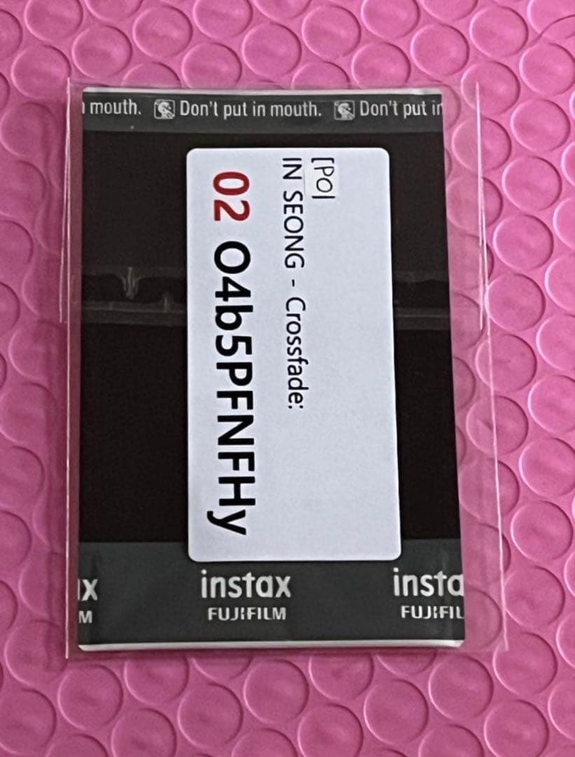 【当選者限定】SF9 インソン 直筆サイン入りポラロイド HELLOLIVE