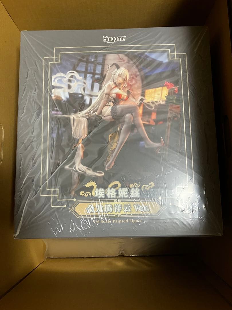 【新品未開封】アズールレーン　エーギル1/6フィギュア【AniGame】