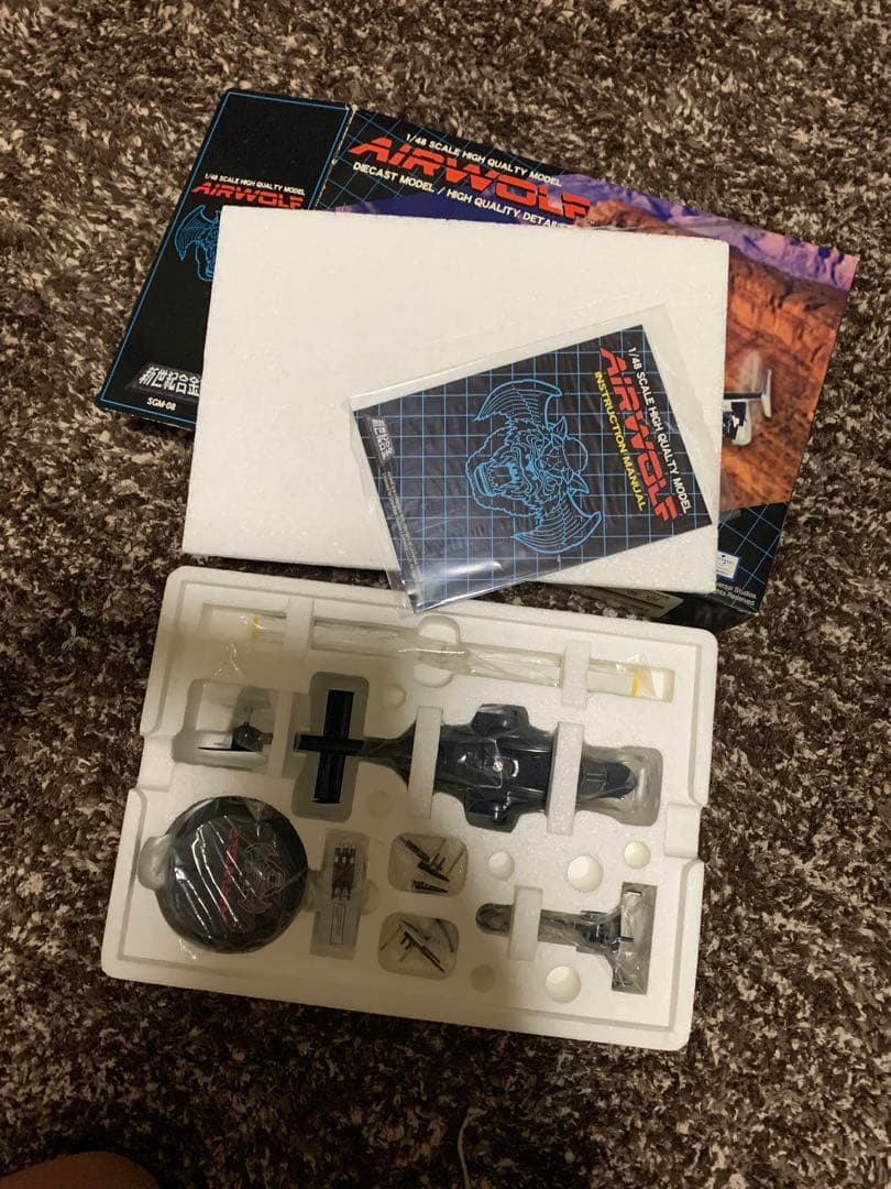 アオシマ　新世紀合金　1/48 エアーウルフ　限定版　メタリック仕様
