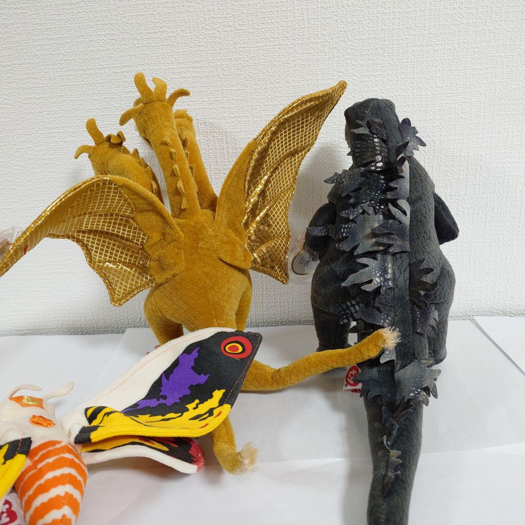 ゴジラ　ty ぬいぐるみ　セット