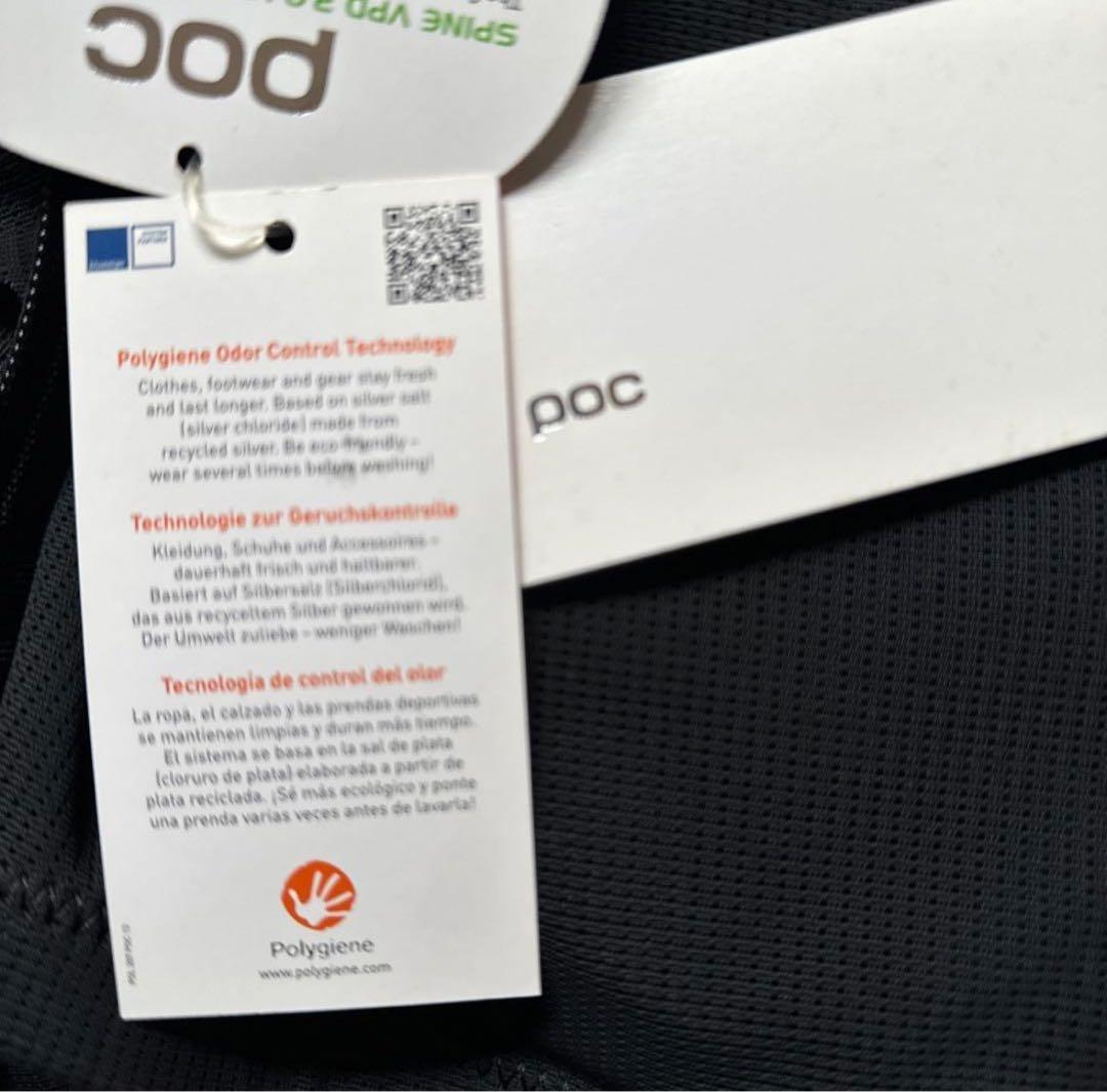 POC SPINE VPD 2.0 VEST 脊髄プロテクター Mサイズ