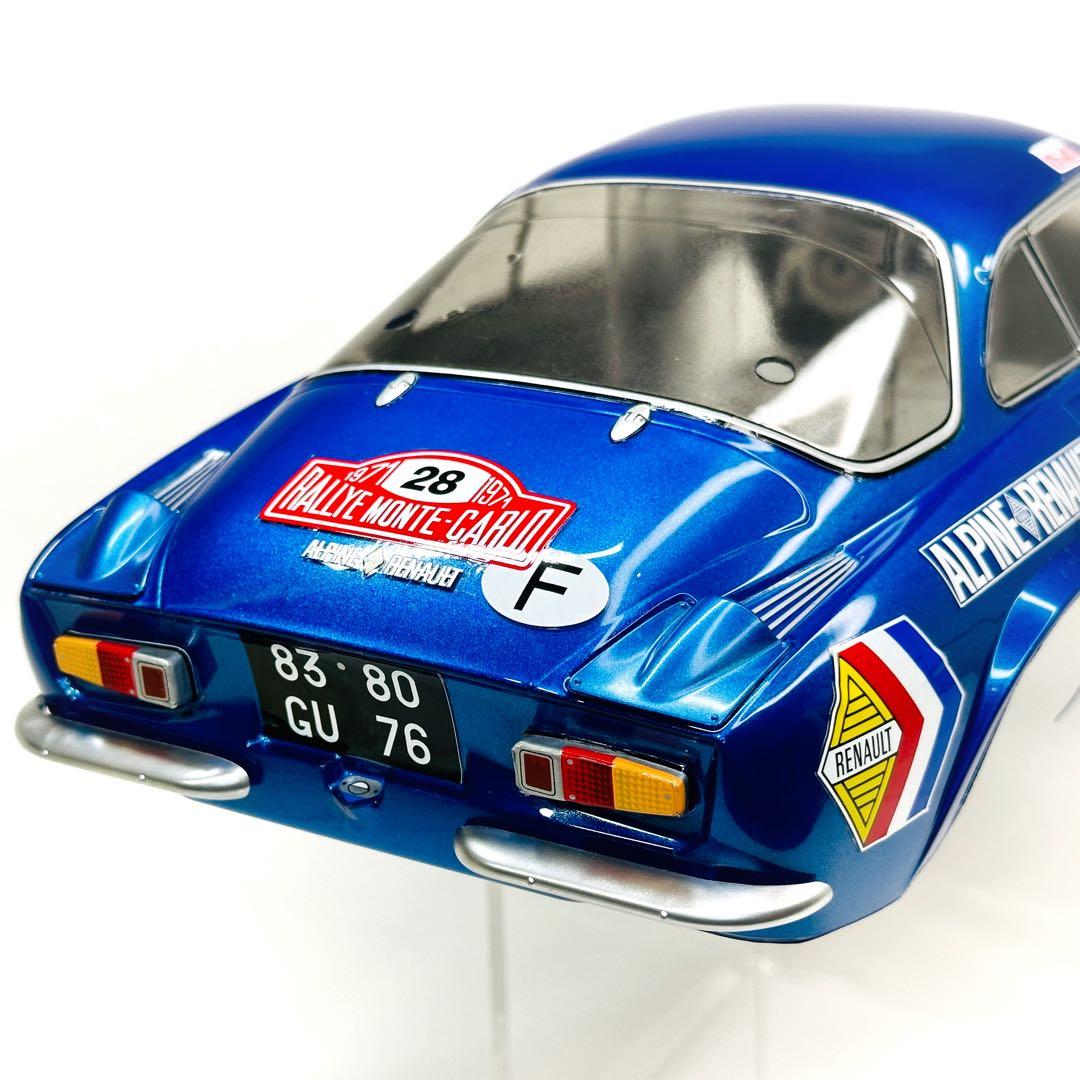 【完成品・未使用】タミヤ『アルピーヌ A110 モンテカルロ '71 』ボディ